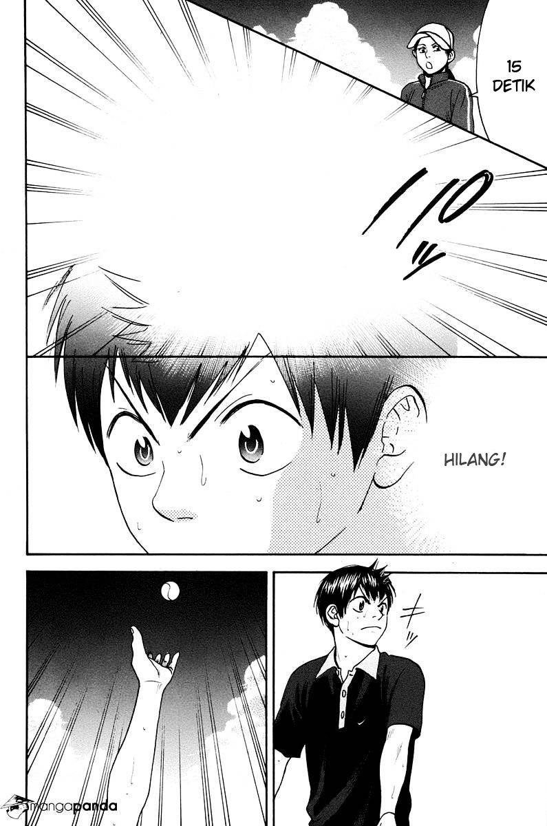 Chapter 151 - halaman 5