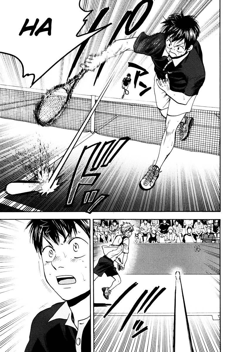 Chapter 151 - halaman 6
