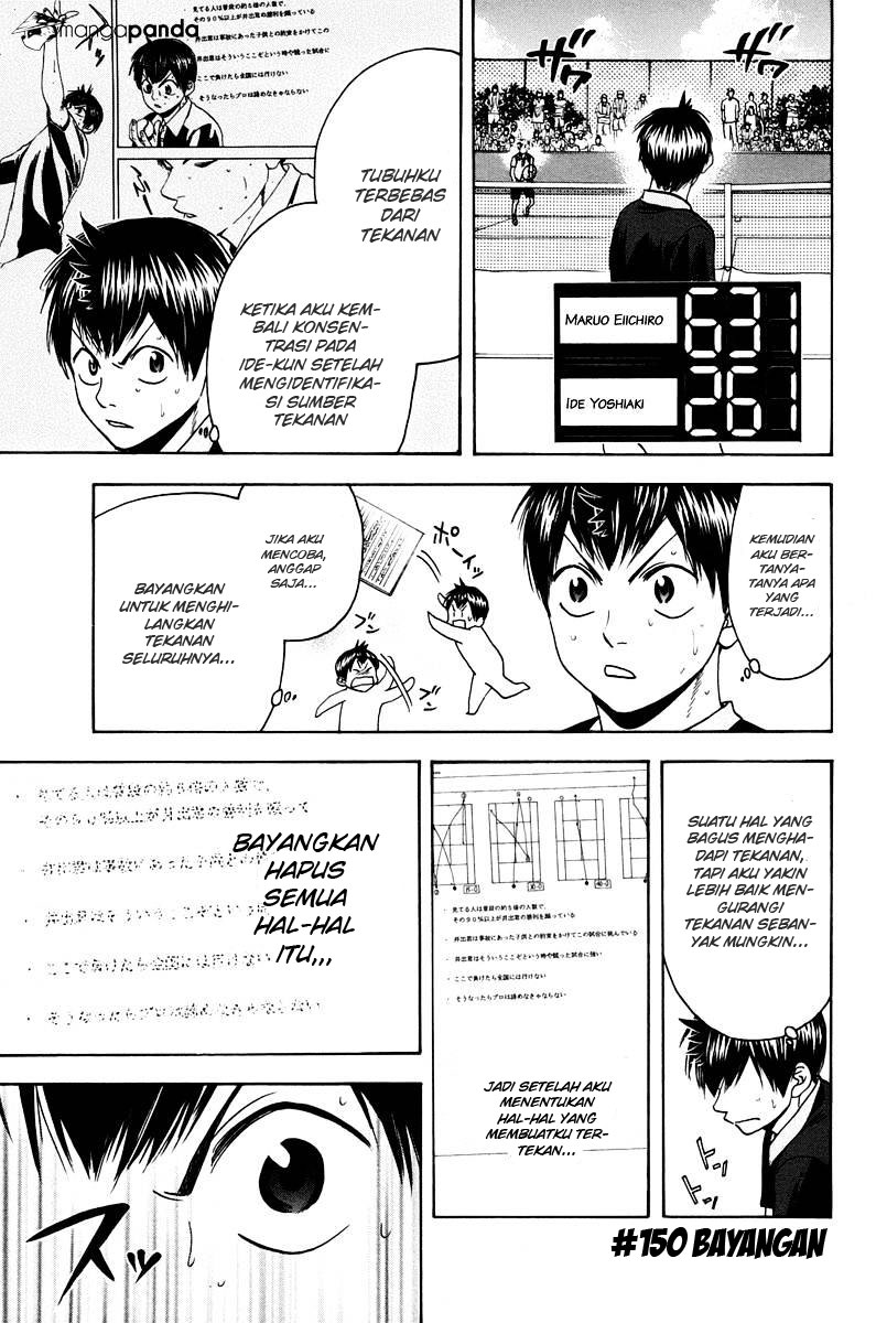 Chapter 150 - halaman 2