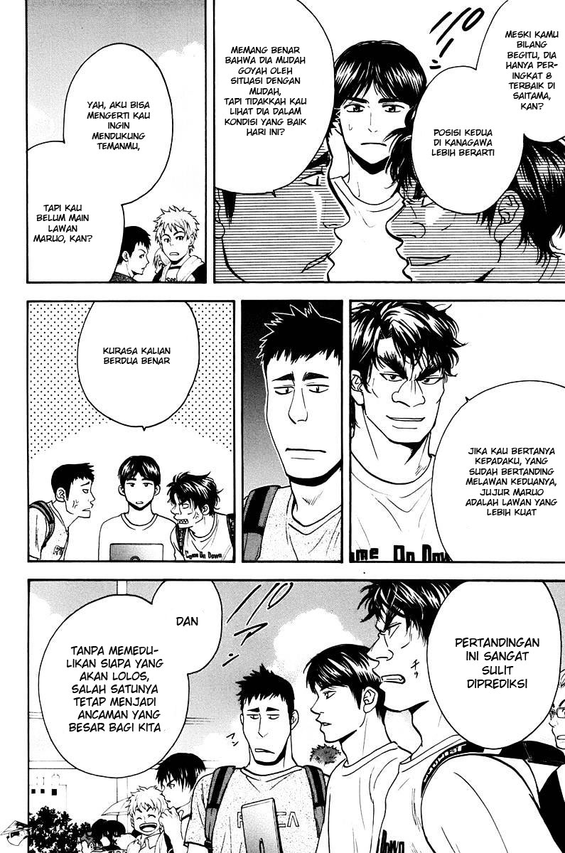 Chapter 150 - halaman 12