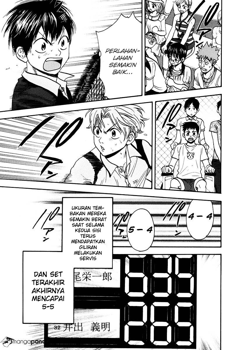 Chapter 150 - halaman 17