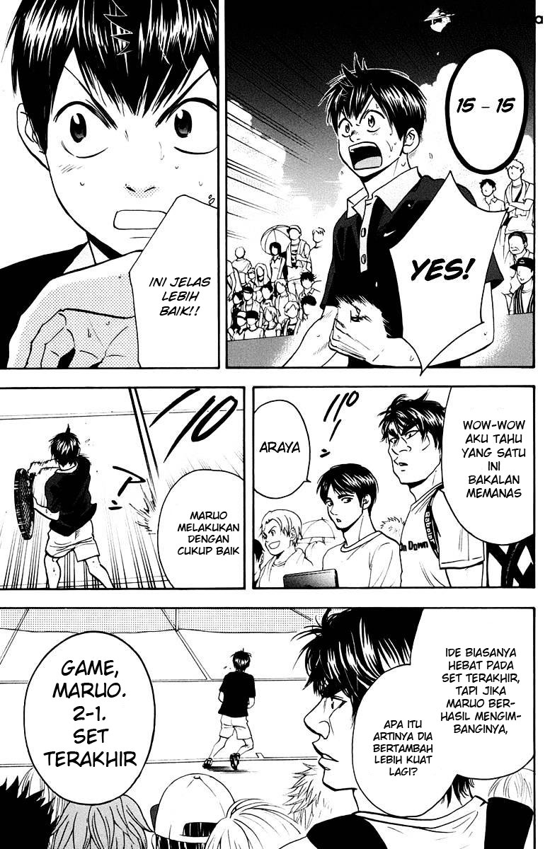 Chapter 150 - halaman 7