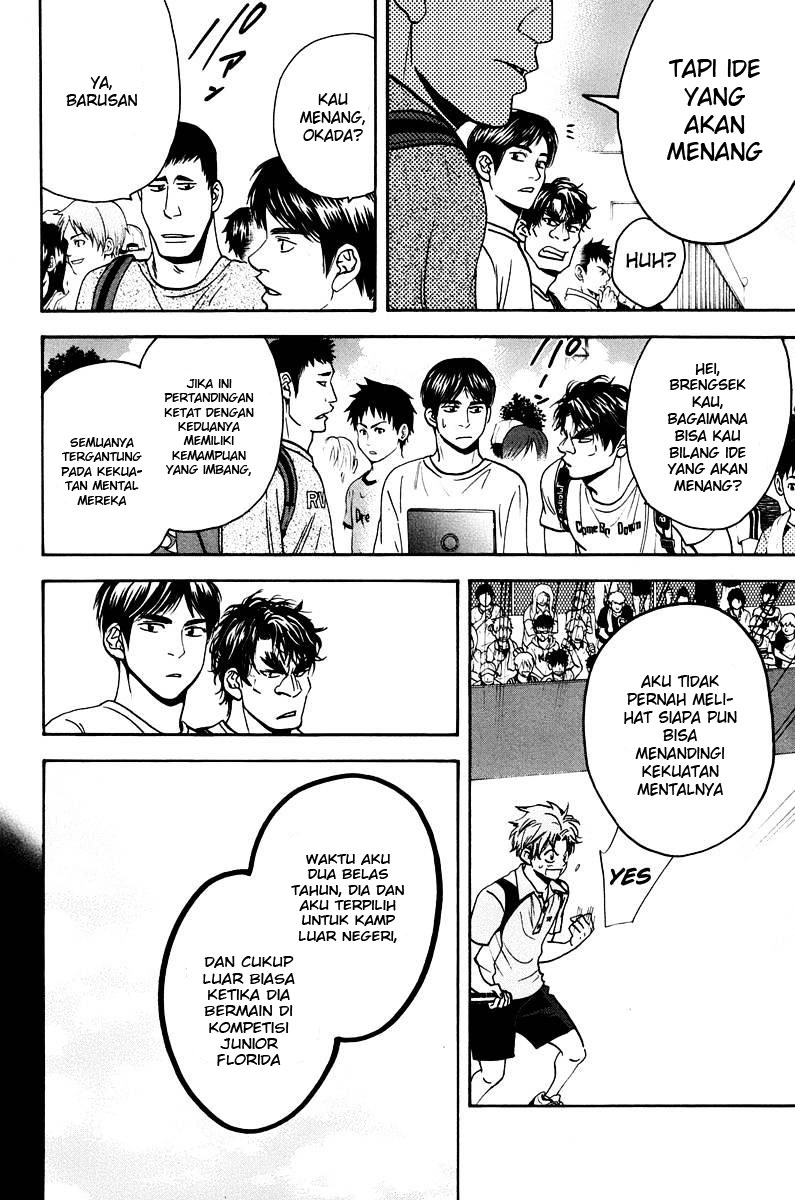Chapter 150 - halaman 8