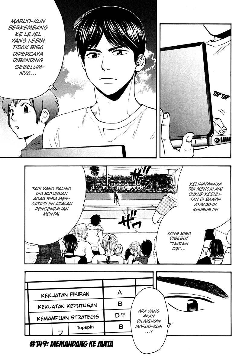 Chapter 149 - halaman 2