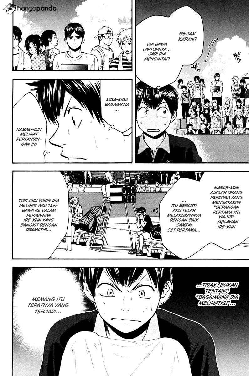 Chapter 148 - halaman 16
