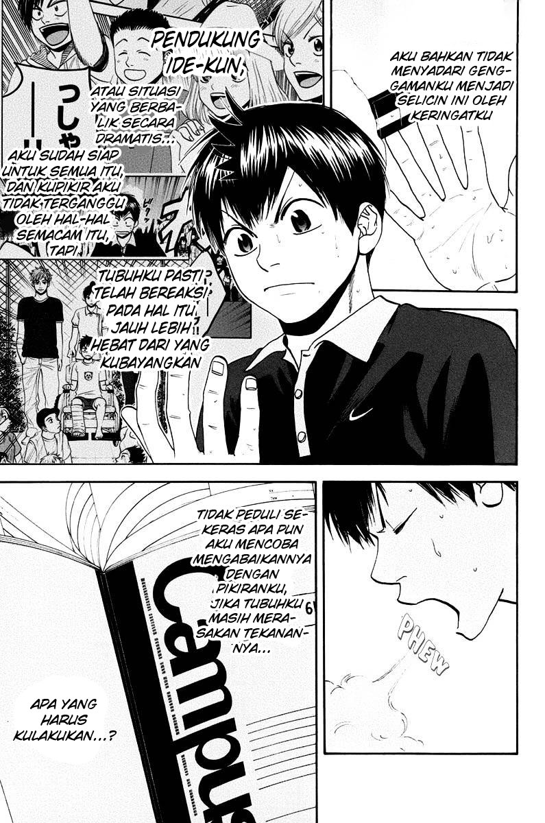 Chapter 148 - halaman 17