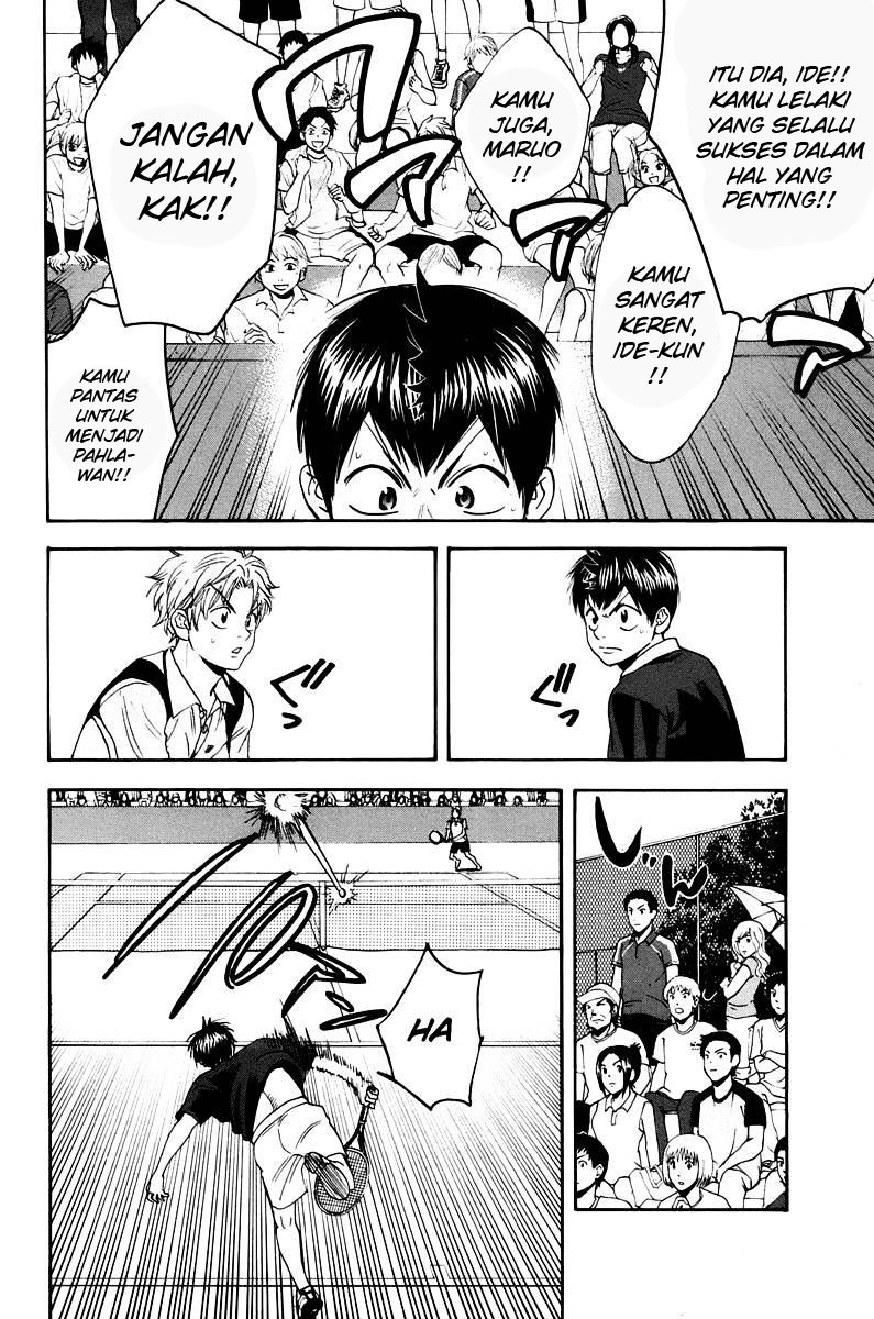 Chapter 147 - halaman 12