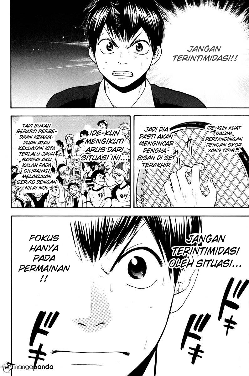 Chapter 147 - halaman 19