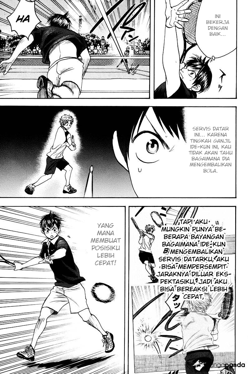 Chapter 145 - halaman 7