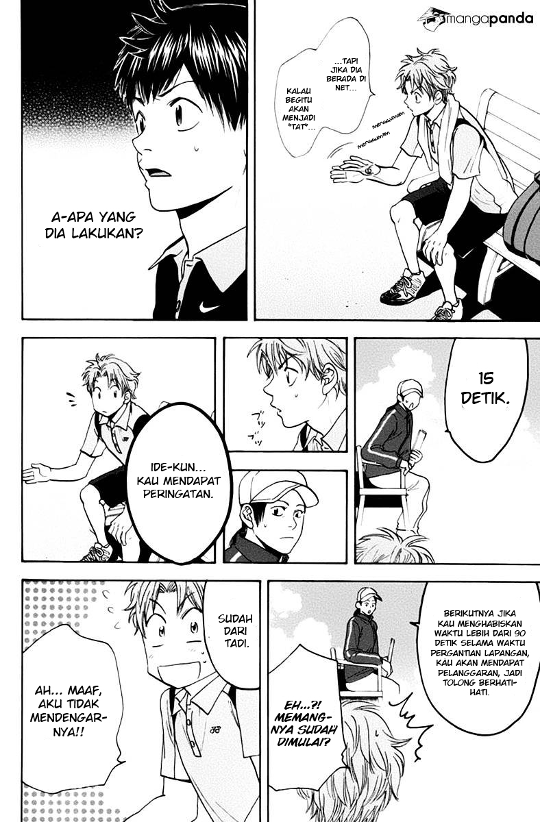 Chapter 141 - halaman 22