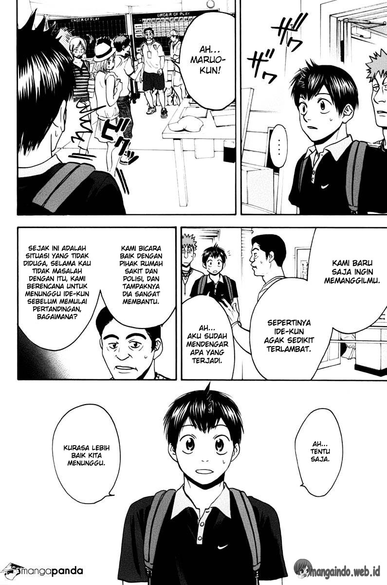 Chapter 138 - halaman 14