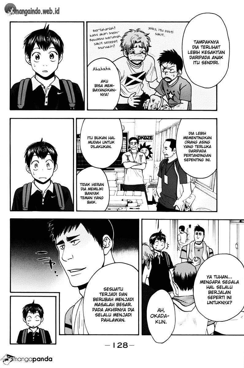 Chapter 138 - halaman 16