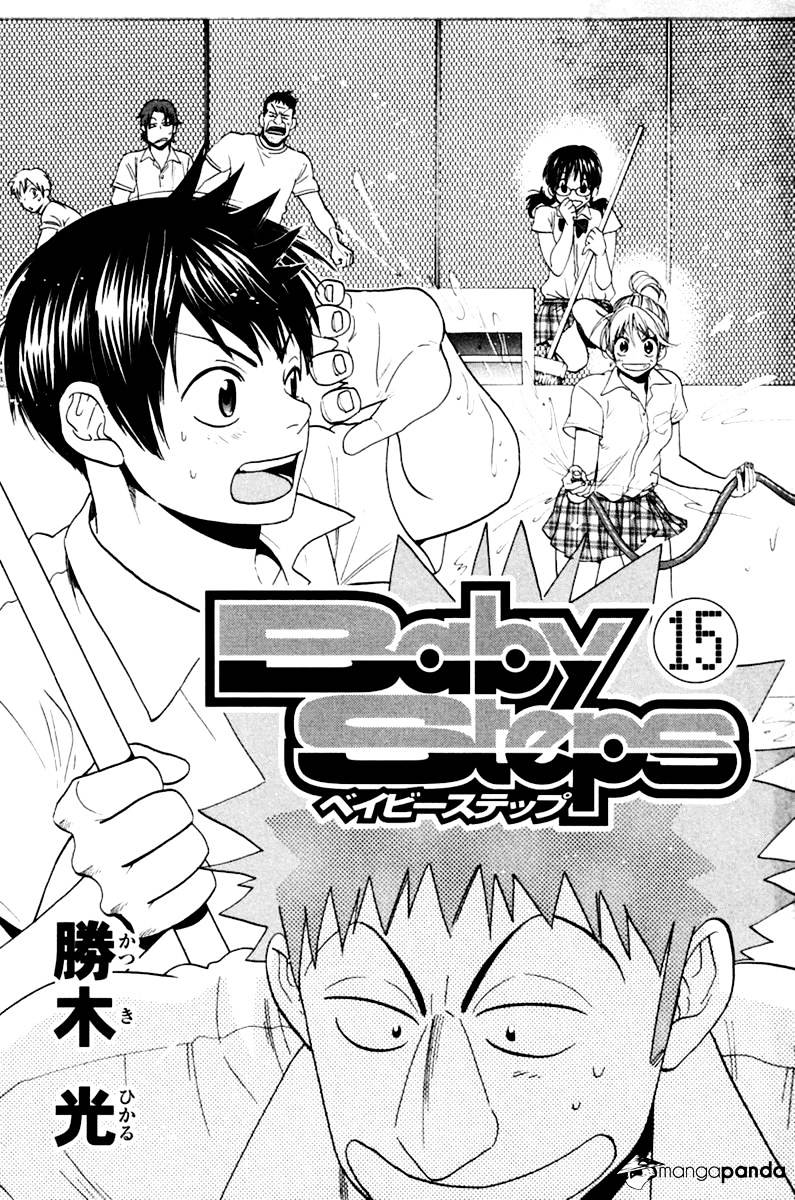 Chapter 132 - halaman 2
