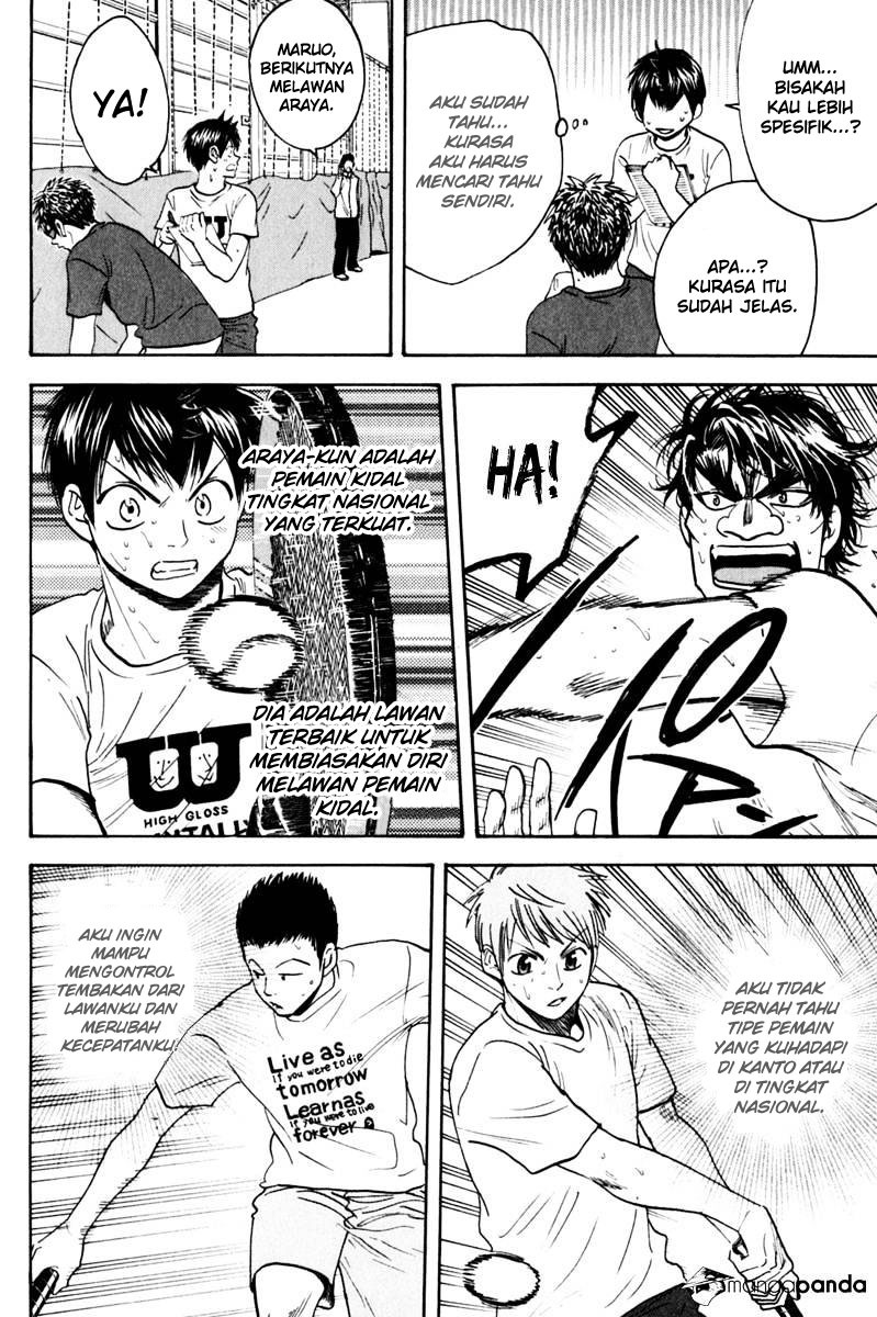 Chapter 131 - halaman 12