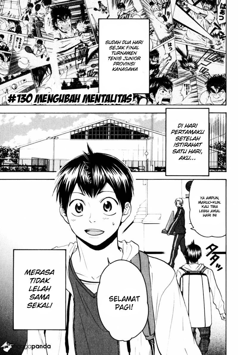 Chapter 130 - halaman 2