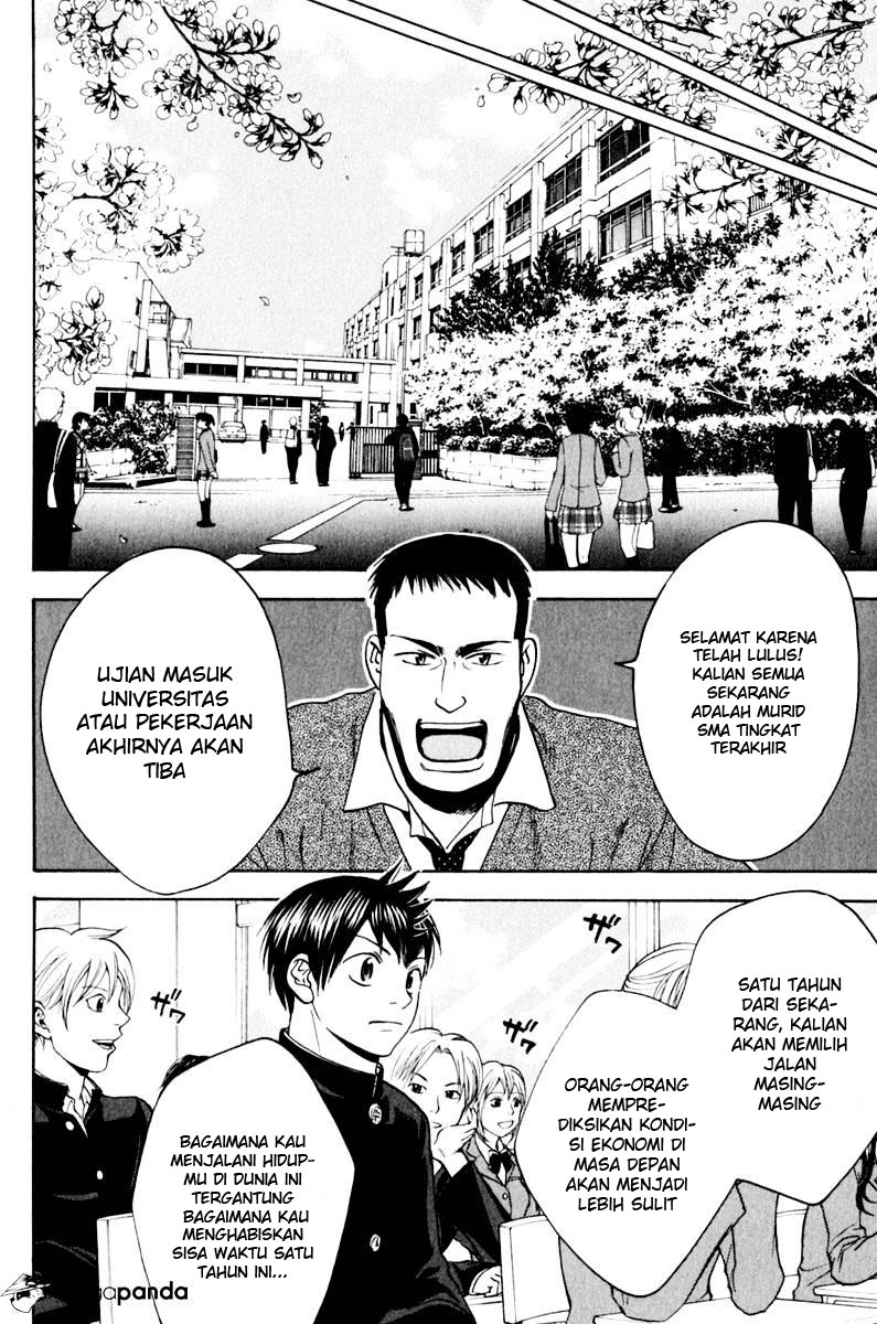 Chapter 130 - halaman 12