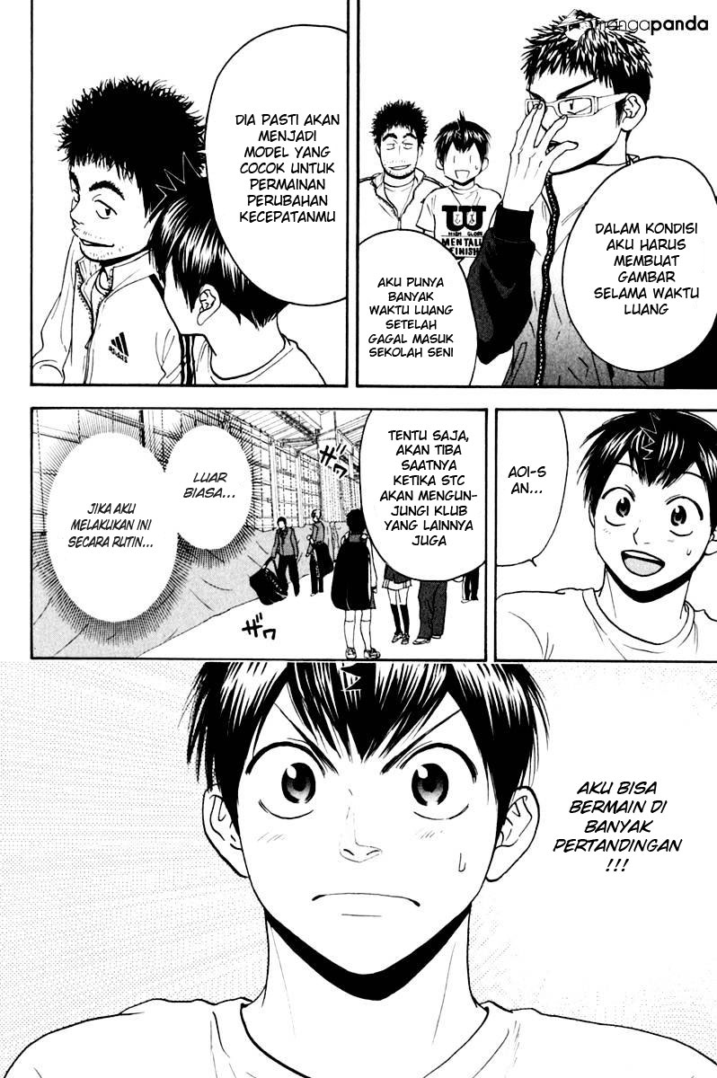 Chapter 130 - halaman 21