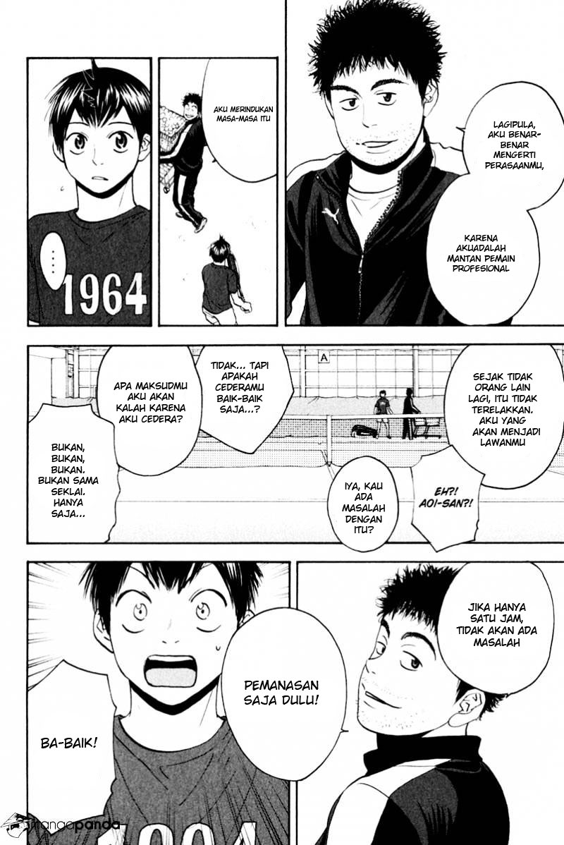 Chapter 130 - halaman 6