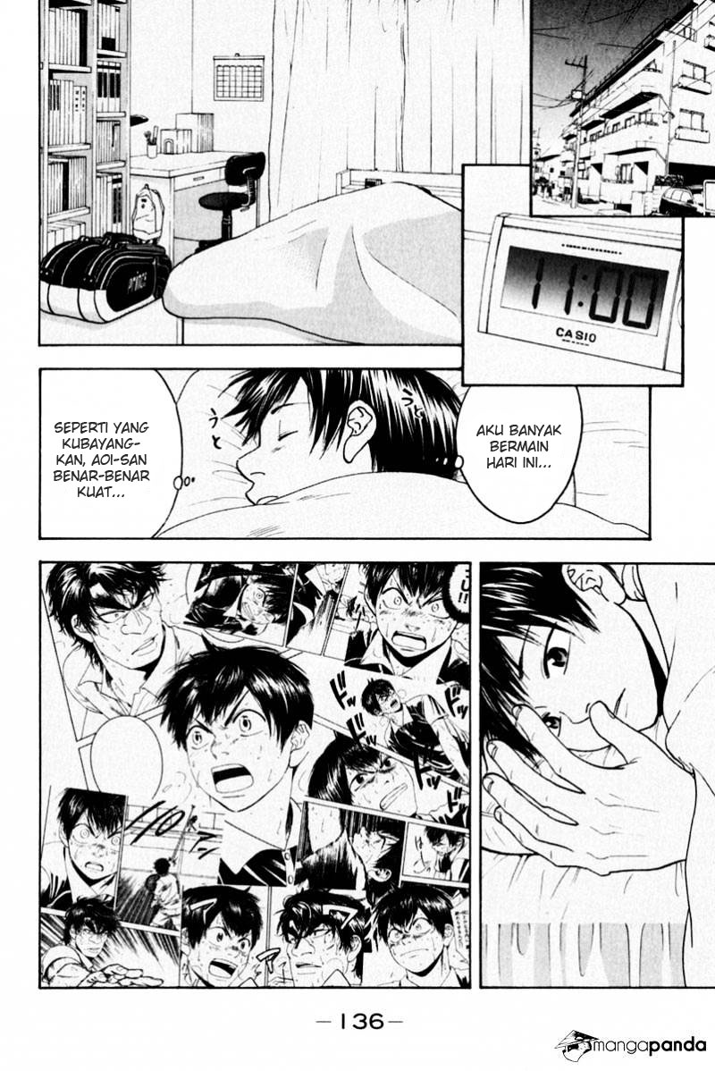 Chapter 130 - halaman 8