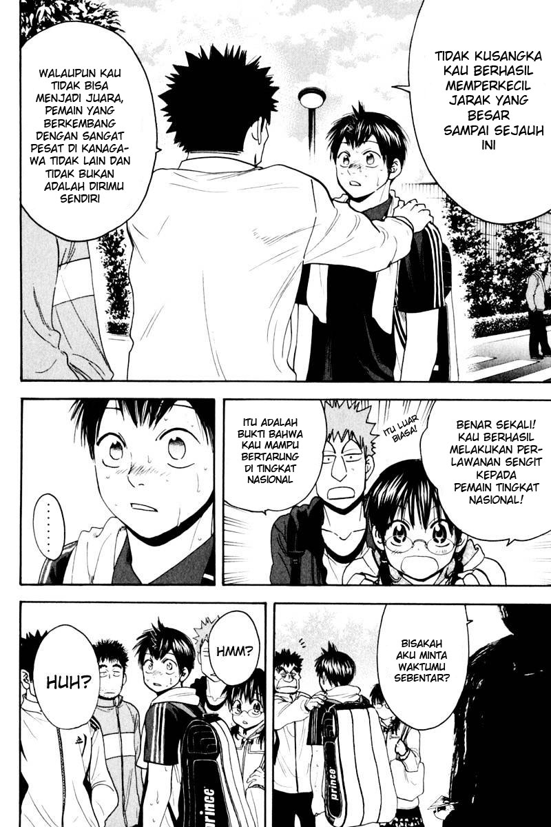 Chapter 129 - halaman 13