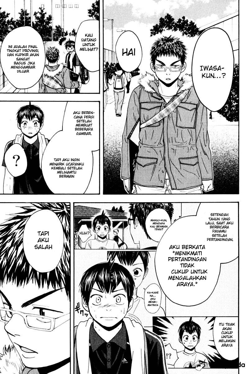 Chapter 129 - halaman 14