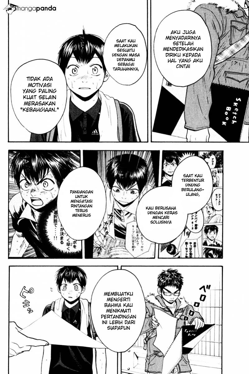 Chapter 129 - halaman 15