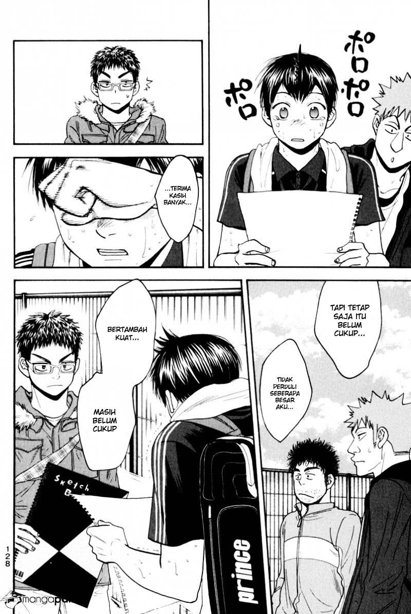 Chapter 129 - halaman 17