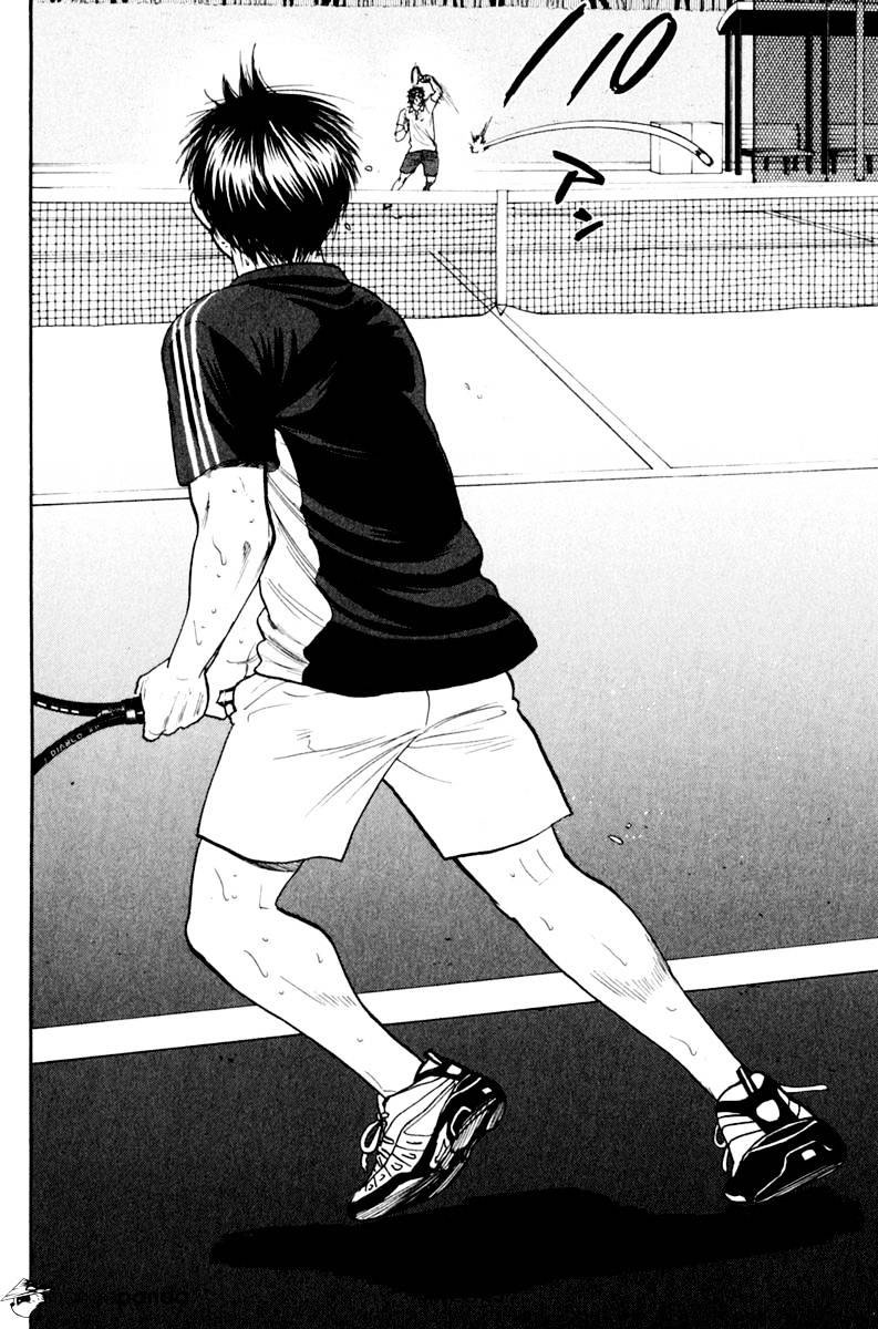 Chapter 129 - halaman 4