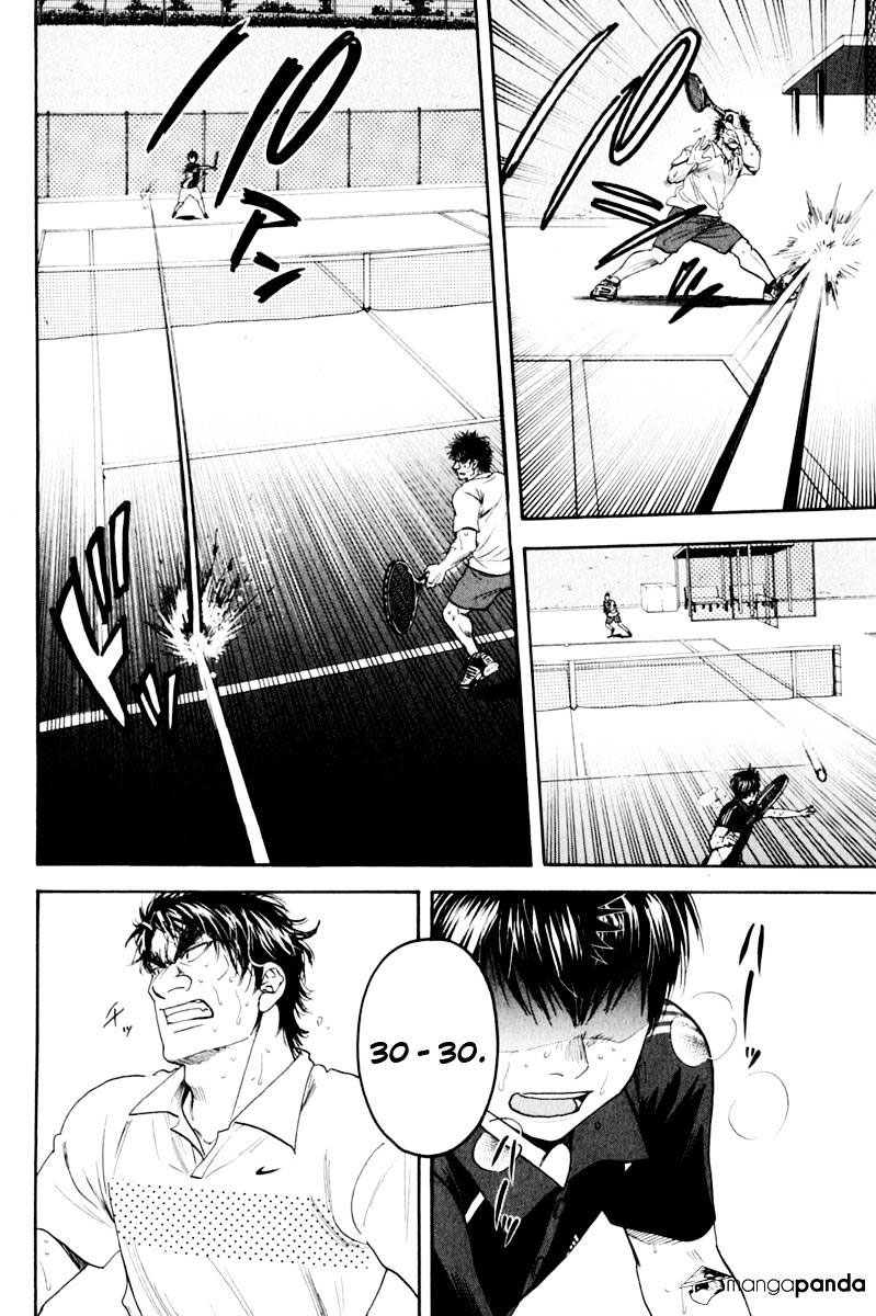 Chapter 128 - halaman 4