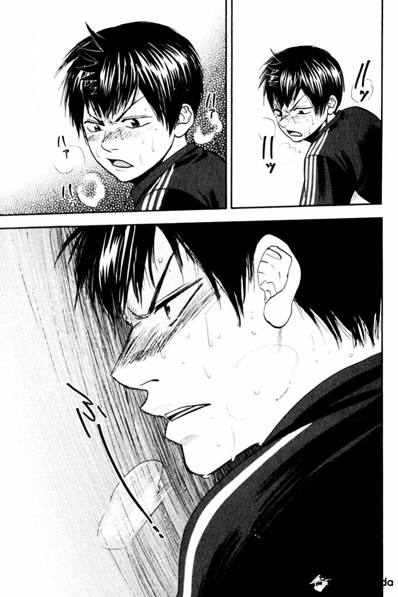 Chapter 127 - halaman 17