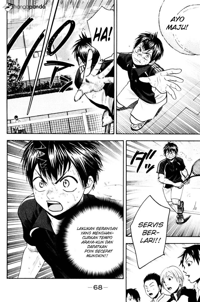 Chapter 126 - halaman 12