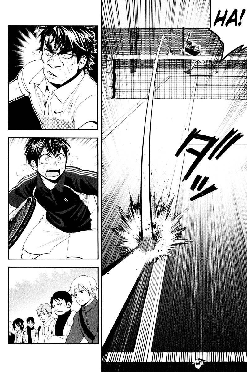 Chapter 126 - halaman 6