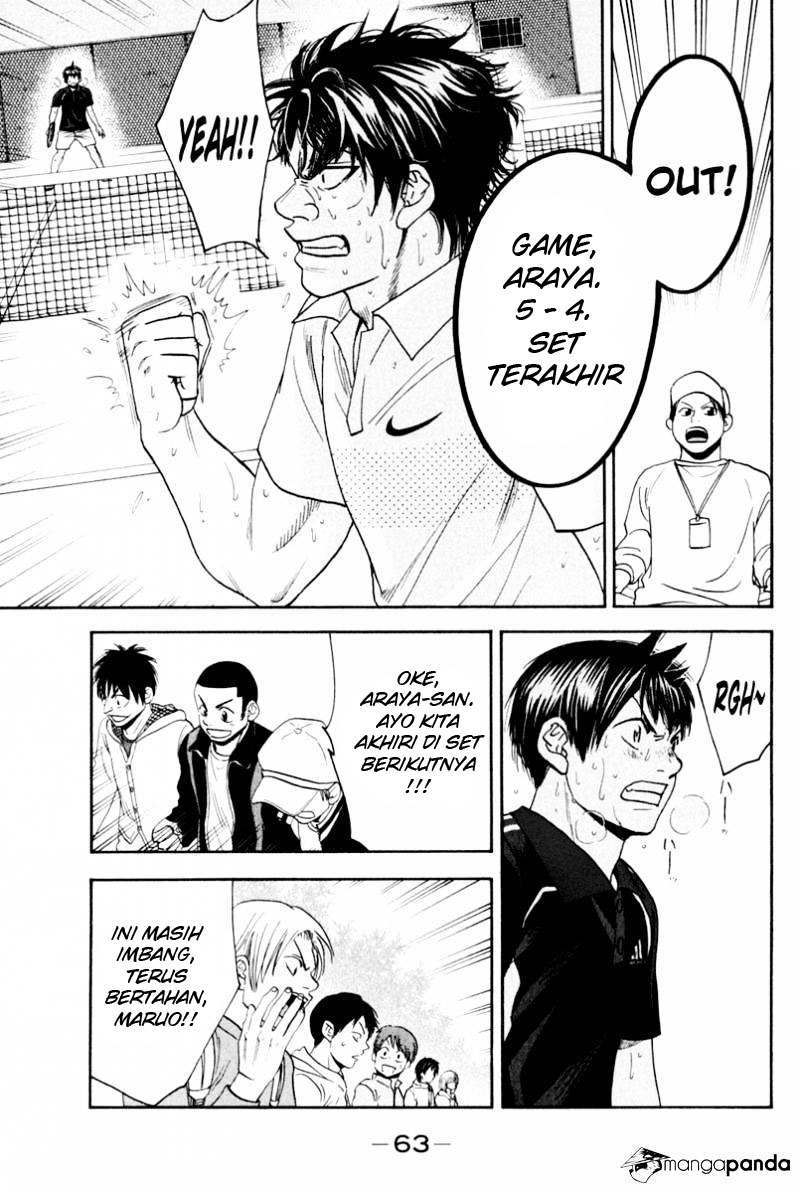 Chapter 126 - halaman 7