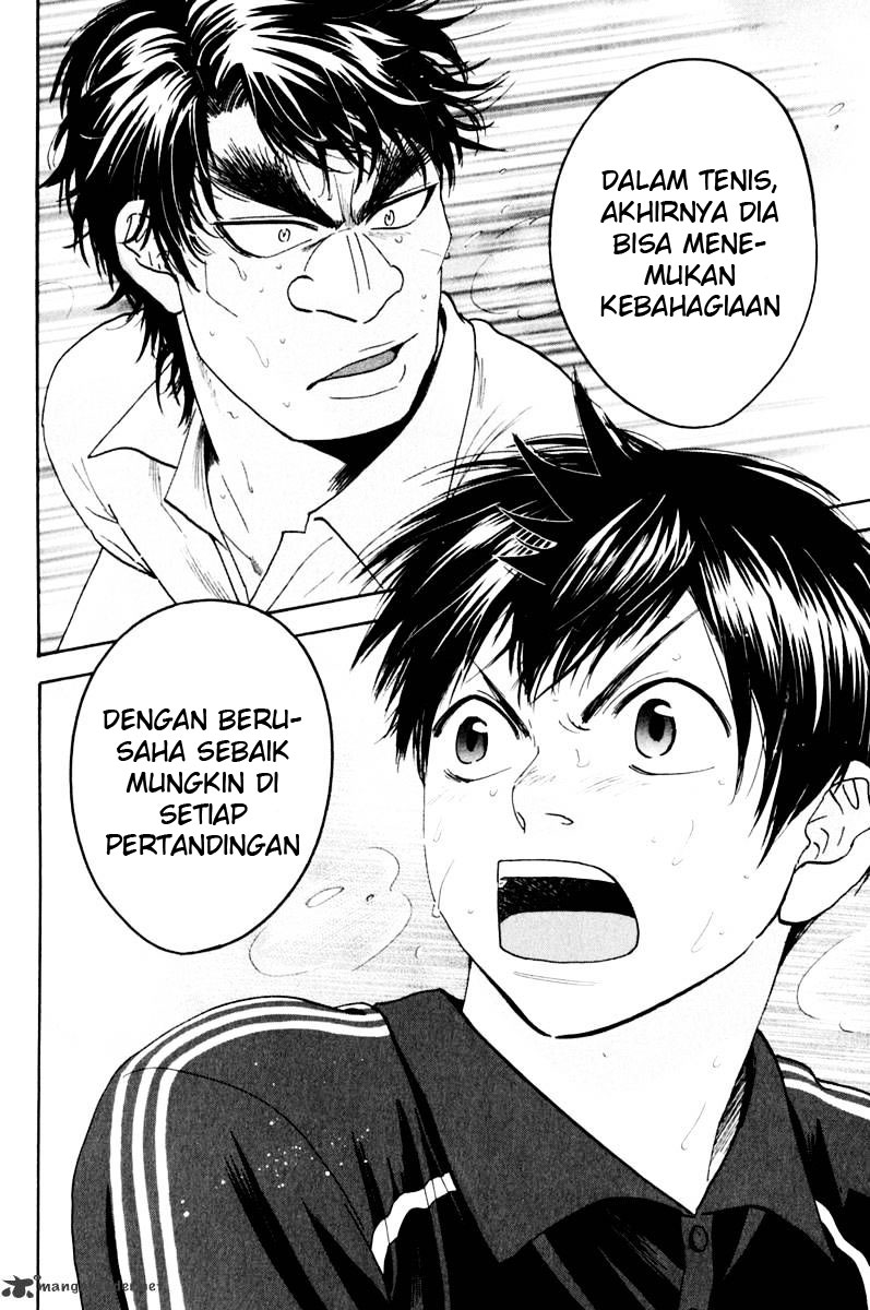 Chapter 125 - halaman 13