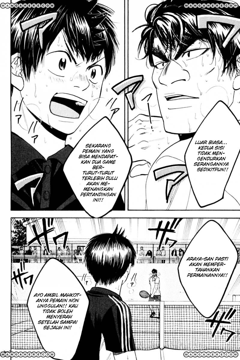Chapter 125 - halaman 19