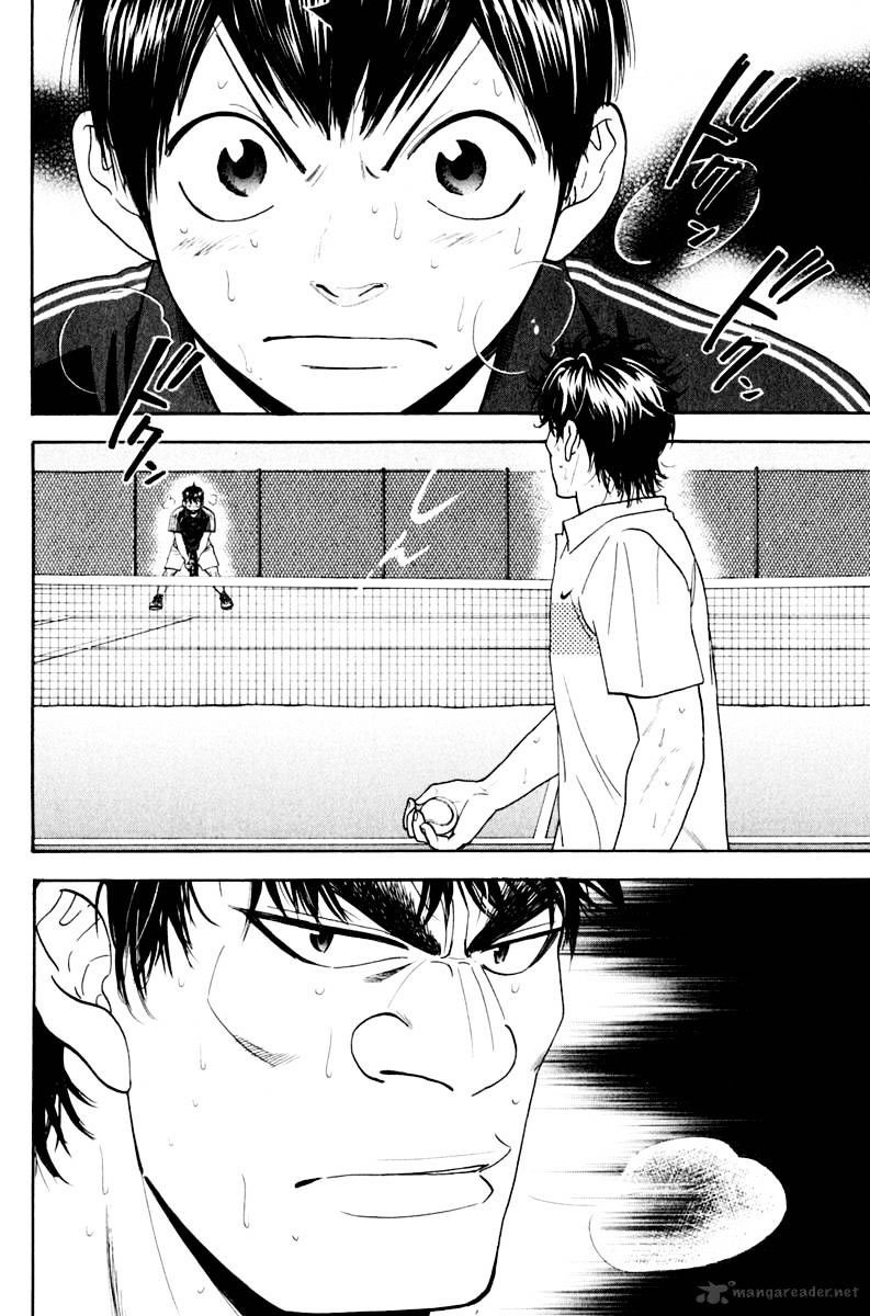 Chapter 125 - halaman 4