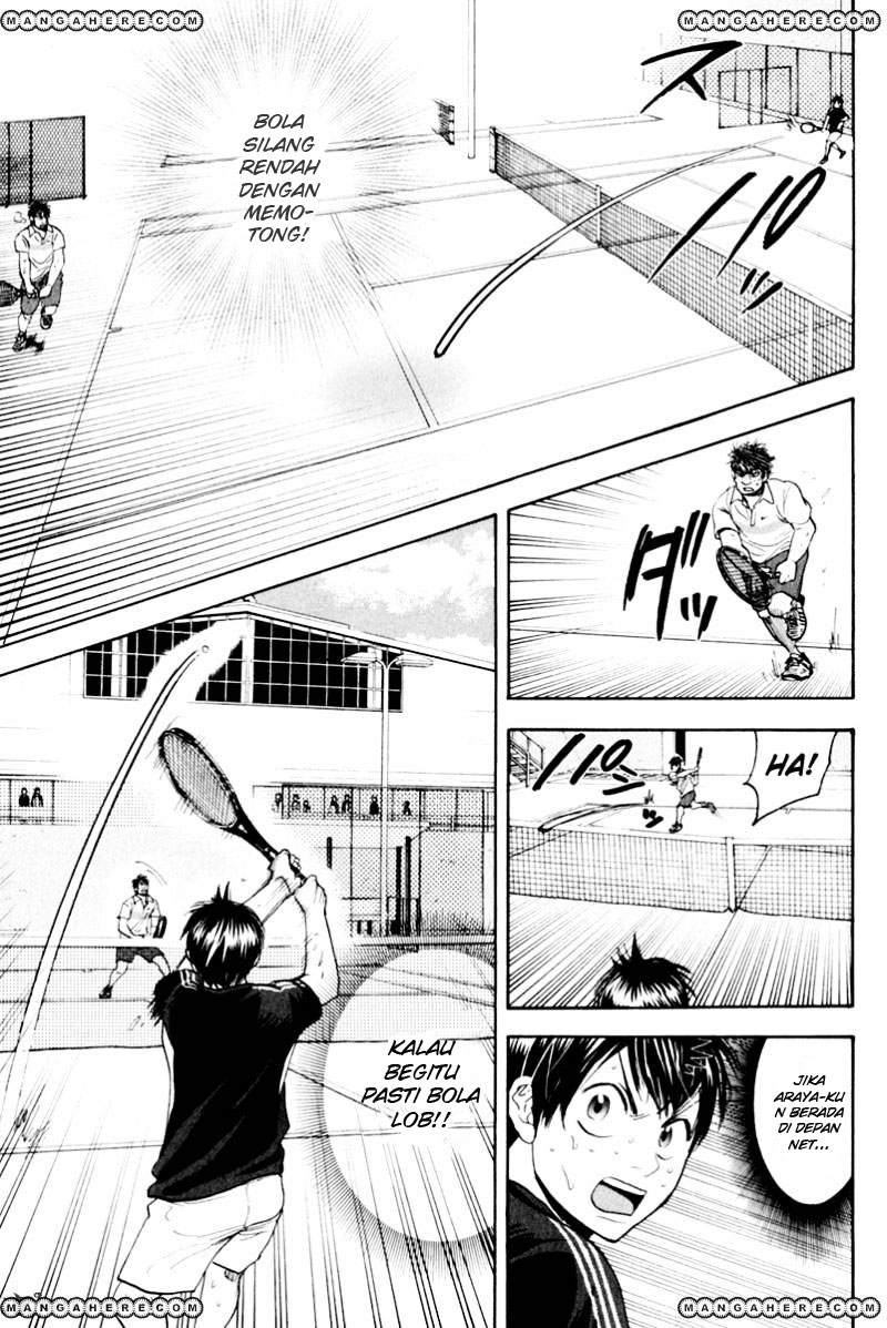 Chapter 125 - halaman 7
