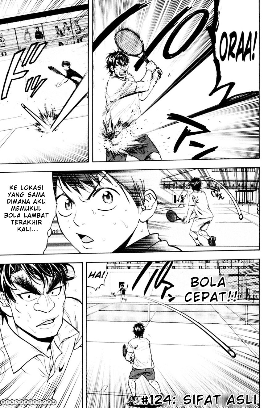 Chapter 124 - halaman 2