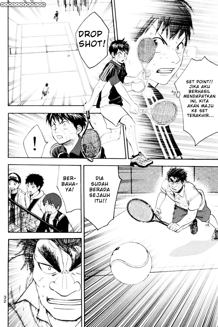 Chapter 124 - halaman 12