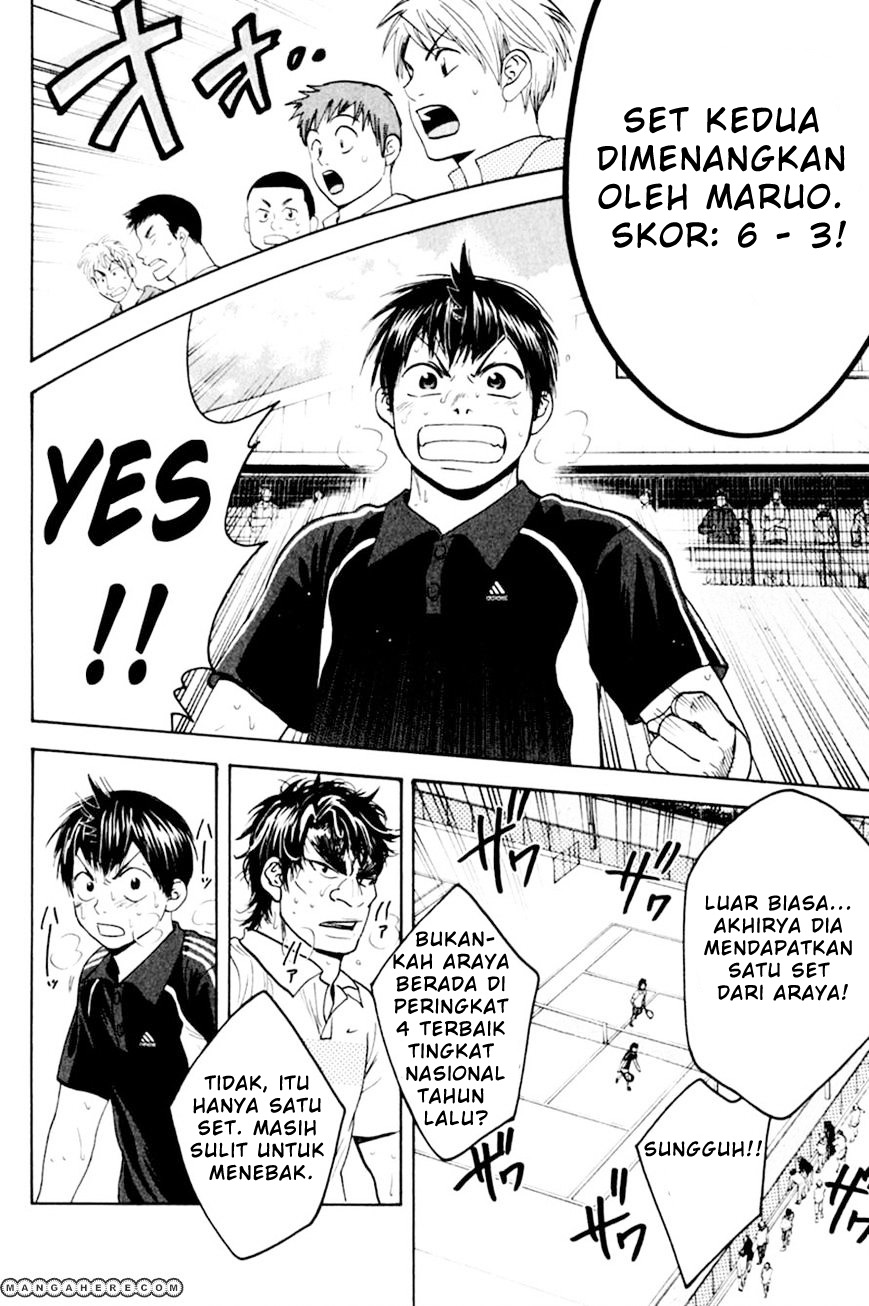 Chapter 124 - halaman 14