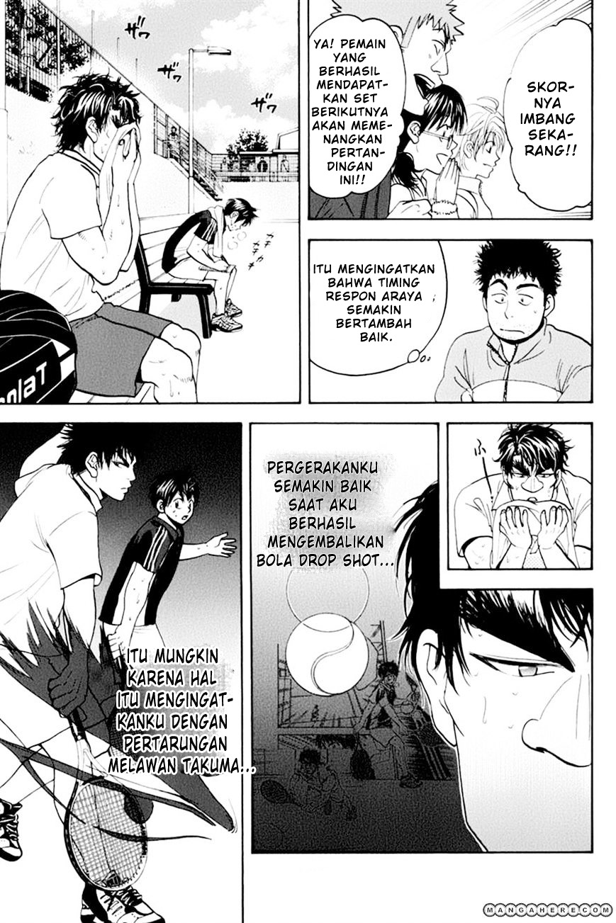 Chapter 124 - halaman 15