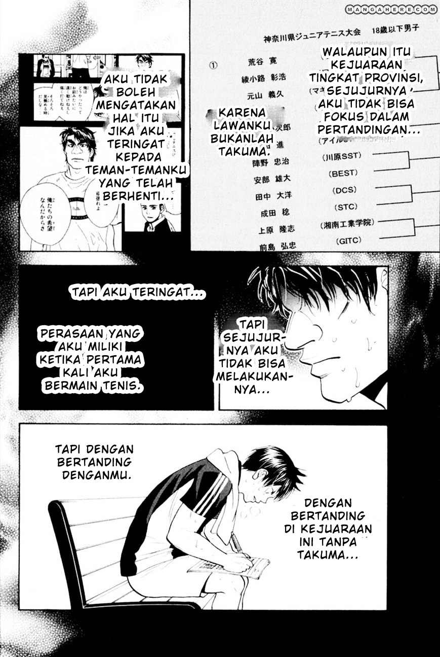 Chapter 124 - halaman 16