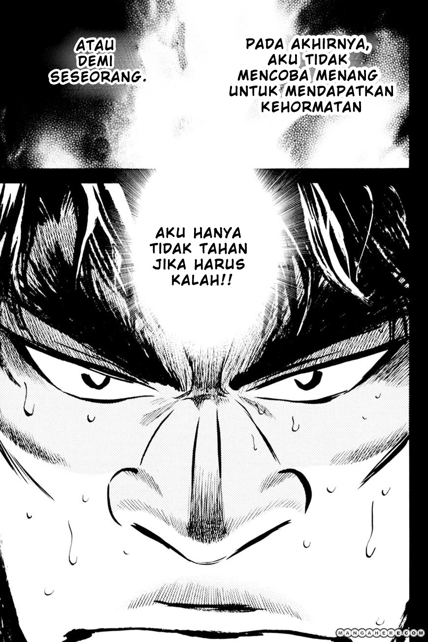 Chapter 124 - halaman 17
