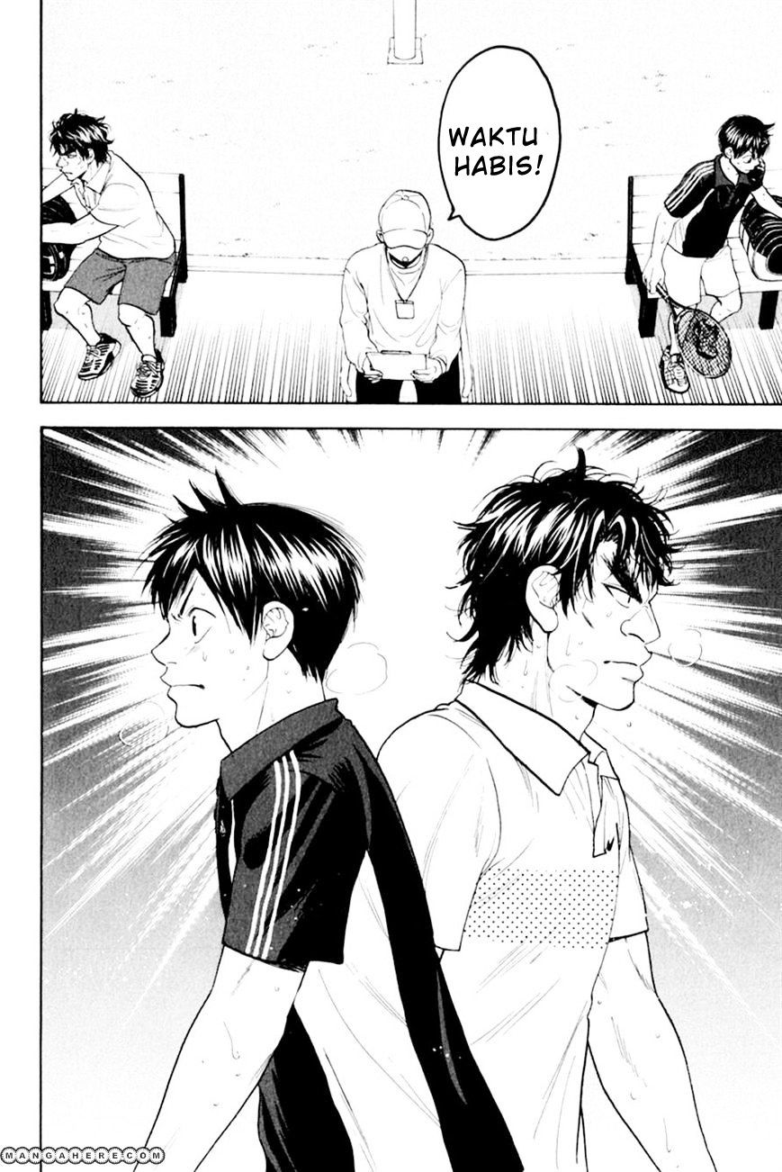 Chapter 124 - halaman 20