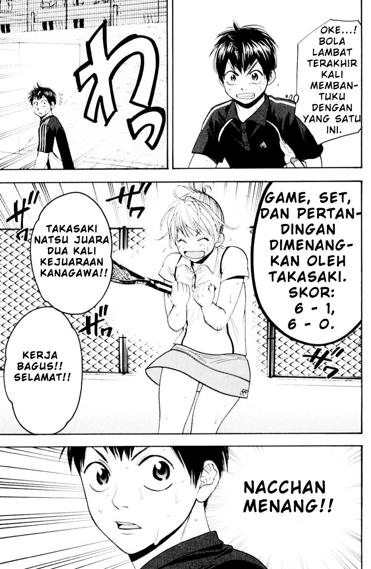 Chapter 124 - halaman 5