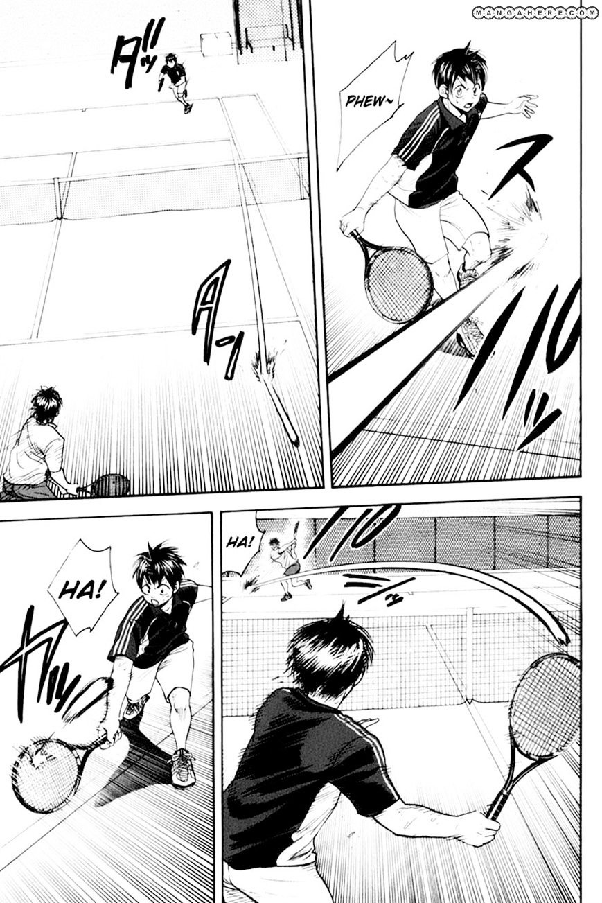 Chapter 124 - halaman 7