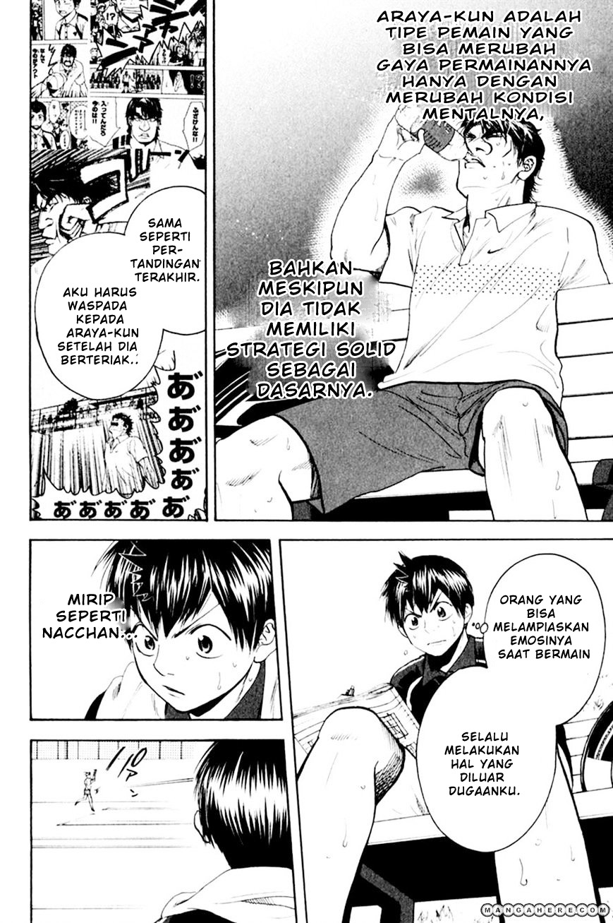 Chapter 123 - halaman 4
