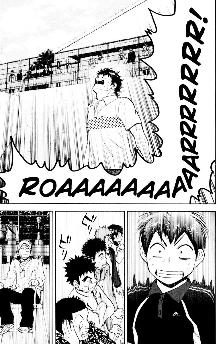 Chapter 122 - halaman 16