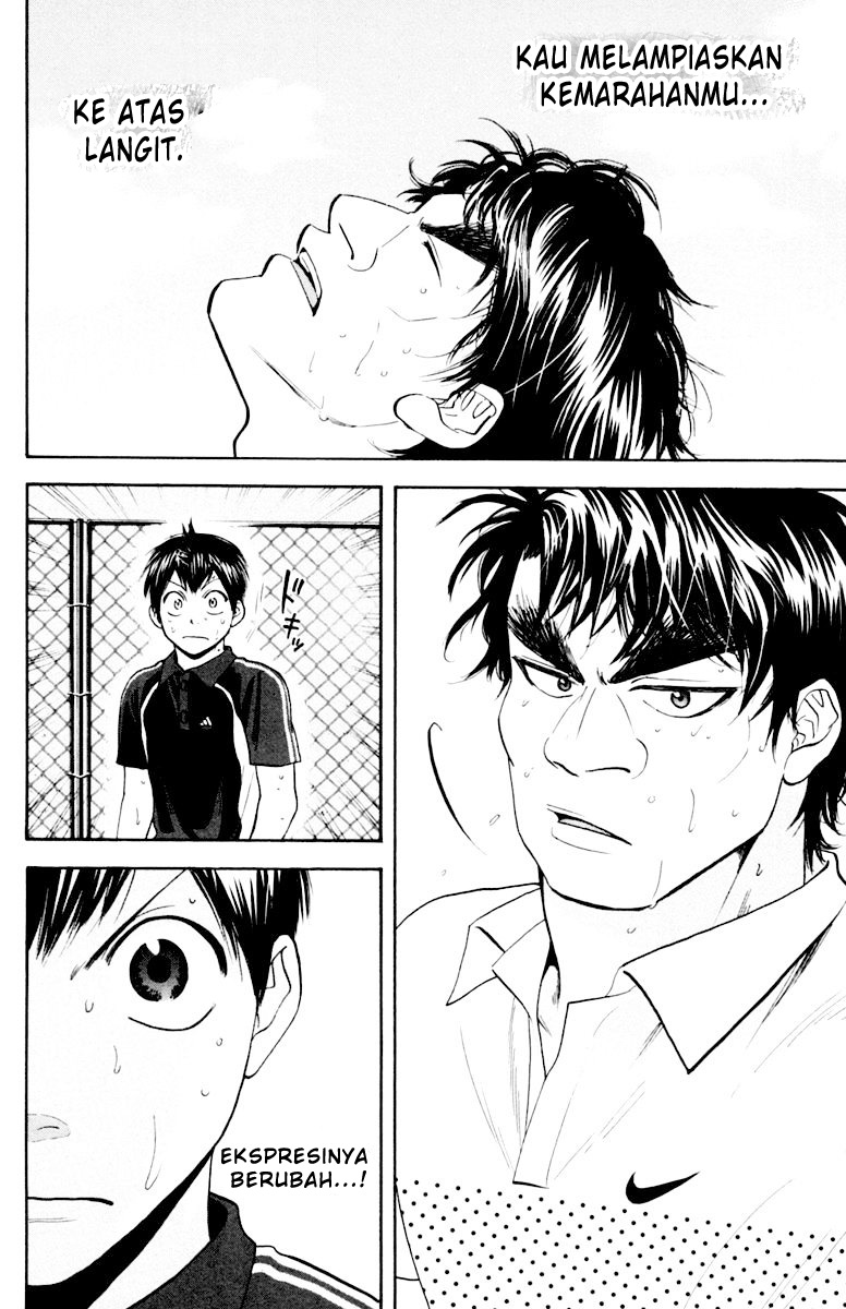 Chapter 122 - halaman 17