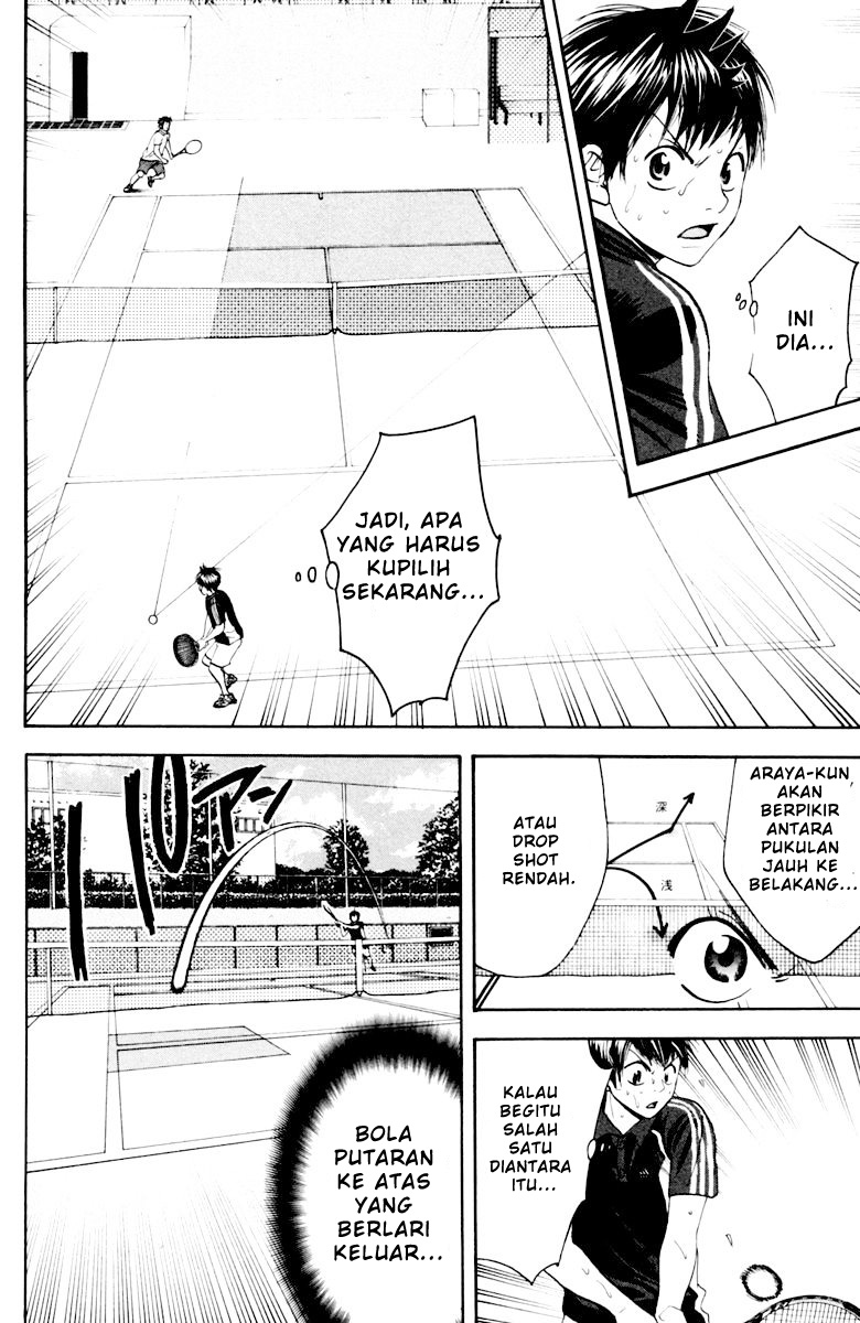 Chapter 122 - halaman 6